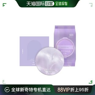 象牙色 气垫 GLOW 韩国直邮Missha 膏 套装 层叠式 粉底液