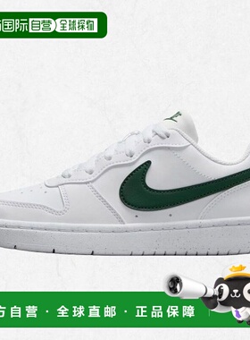 韩国直邮NIKE 耐克 NIKE 外套 Burrow Low Recraft（GS）- DV5456