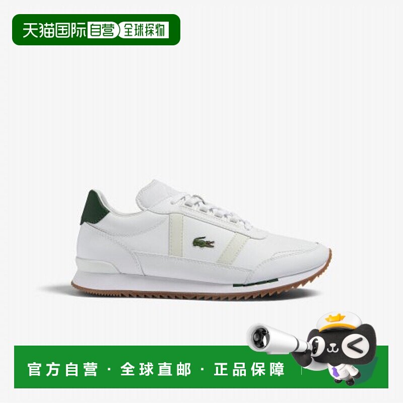 韩国直邮LACOSTE法国鳄鱼 休闲鞋男士RZ4125M53G1R5