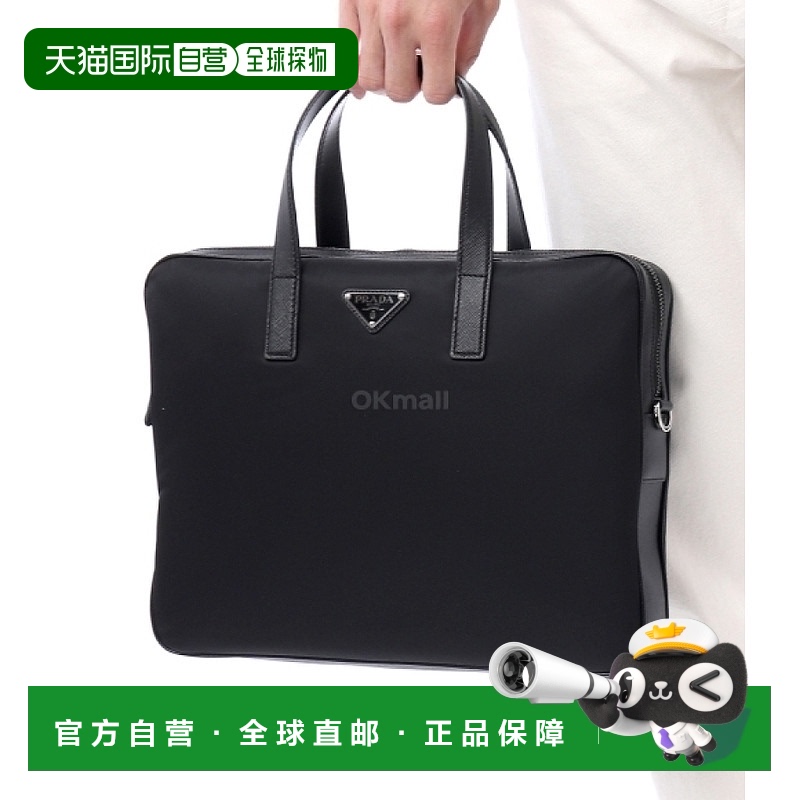 【99新未使用】韩国直邮PRADA 2VE368 XOM 2DMH F0002 手提袋