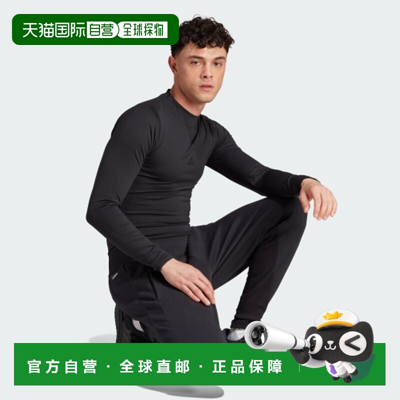 韩国直邮ADIDAS阿迪达斯运动日常舒适休闲裤IN5102外穿显瘦正品