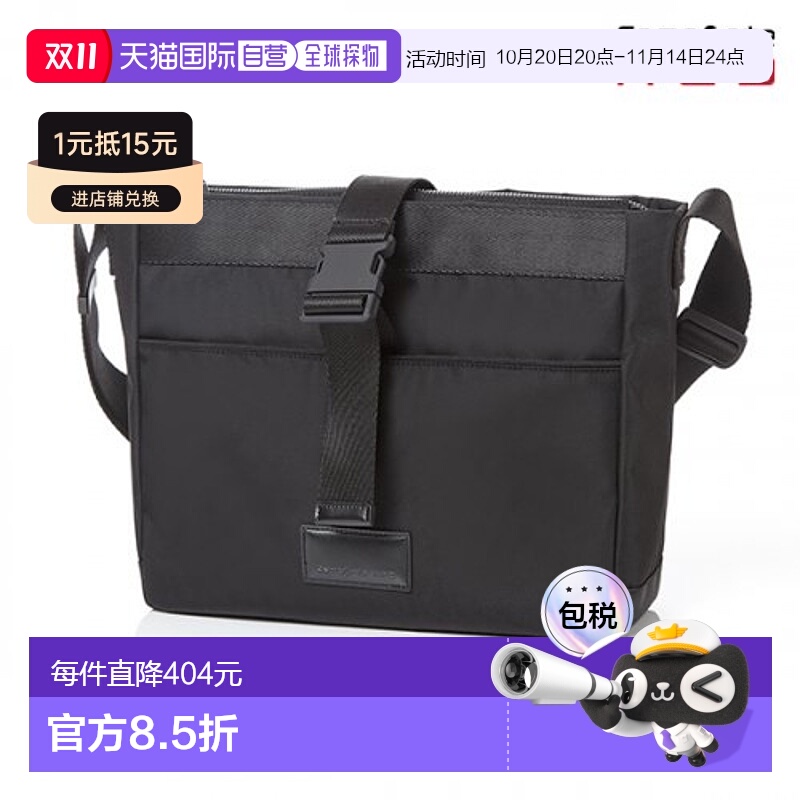 韩国直邮SAMSONITE RED 男士包包单肩包斜挎包ELDERT QU209004