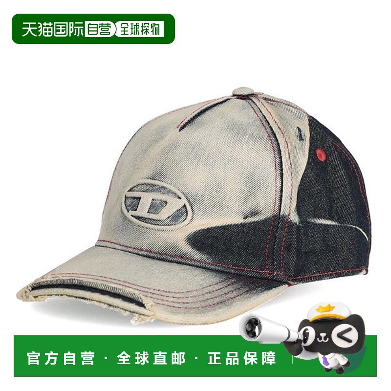韩国直邮DIESEL [부산점] d 徽标 A06467 0DGAV 01 柴油 C SEYMON 세이