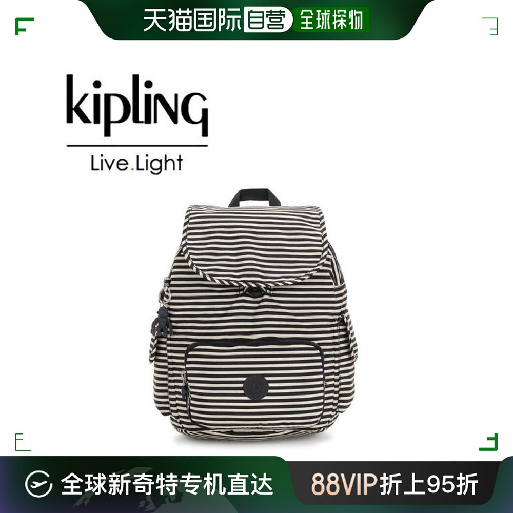 韩国直邮Kipling双肩背包 Galleria/KIPLING/日常/背包/海洋/KJD