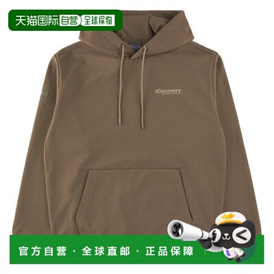 韩国直邮Discovery Expedition 丹佛连帽衫 DXHD33054 BGD_P40594