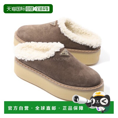 韩国直邮PRADA 1S715N FZ G50 JFT F0324 拖鞋