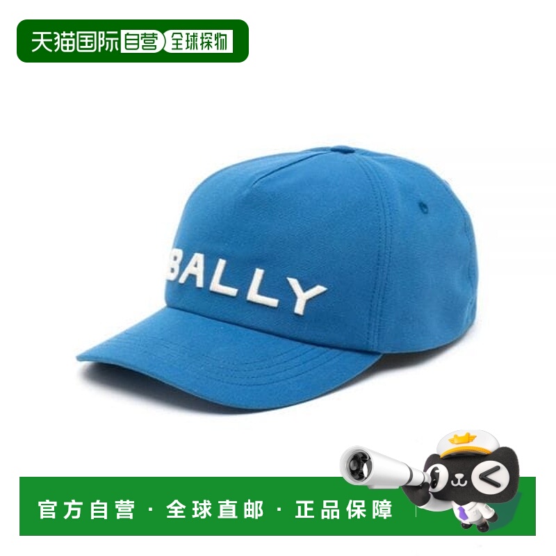 韩国直邮BALLY BALLY BALLY 6306671-U577 MHA01CCO057-U577（徽
