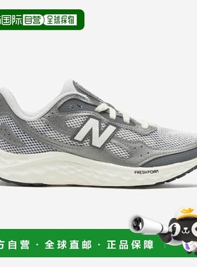 韩国直邮NEW BALANCE 跑步鞋 DQJ NBPFFS111S-91 Freshform Arish