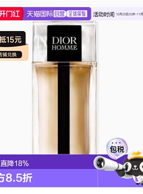 韩国直邮Dior 迪奥桀骜运动男士木质调香水(淡香）125ml正品
