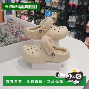 韩国直邮crocs HC06 巴亚莱茵绒毛木屐 巴亚莱茵绒毛木屐 206633-