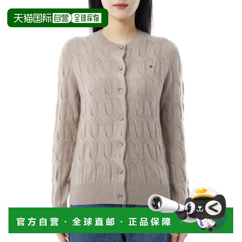 韩国直邮TOMMY HILFIGER 柔软羊毛麻花针织长袖开衫 (WW47463 ADM