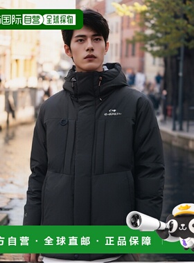 韩国直邮EIDER 羽绒服DMW23531Z1 CAMPYLO高端流行休闲时尚正品