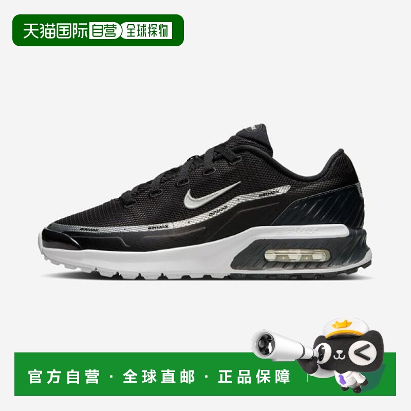 韩国直邮NIKE 耐克女装 Air Max Via SE - 001
