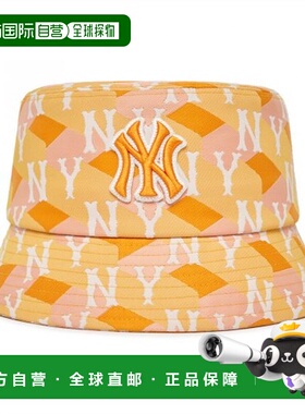 韩国直邮MLB 遮阳帽3AHTM033N-50ORL潮流穿搭时尚休闲高级感正品