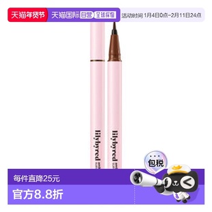 韩国直邮LILYBYRED丽丽百乐 眼线液笔 #03 WALNUT BROWN 6g正品