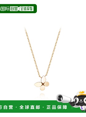 韩国直邮STONEHENGE 女士项链 SAG-25A79U-N4Y0040 14k吊坠