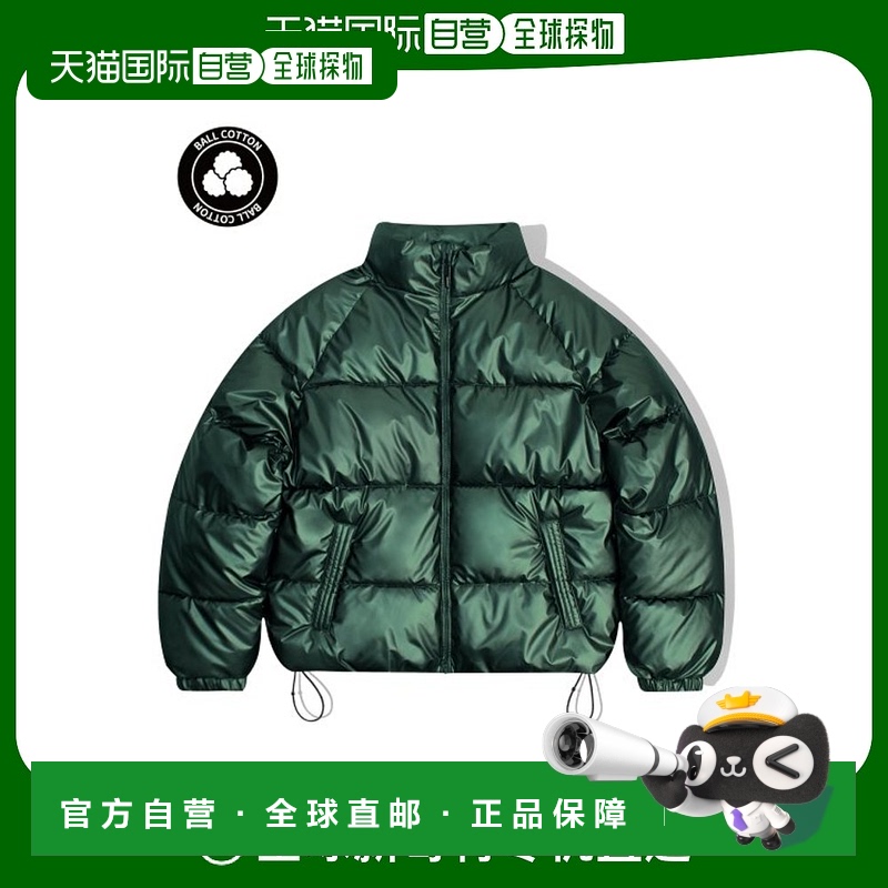 韩国直邮FILLUMINATE 公用羽绒服Glossy Leather Padding-Green