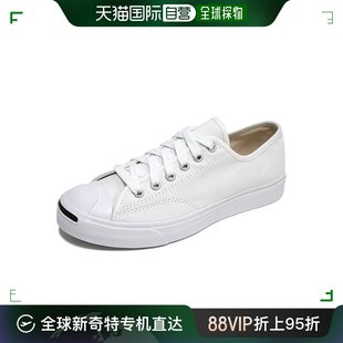 马丁靴 韩国直邮Converse White Shoes Classic Converse Canvas