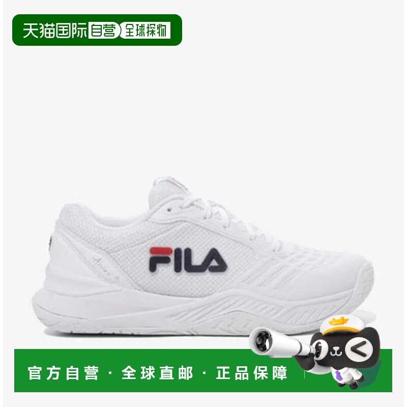 韩国直邮FILA M 轮跑鞋 CQK 1TM01987G-125 Exilus 3