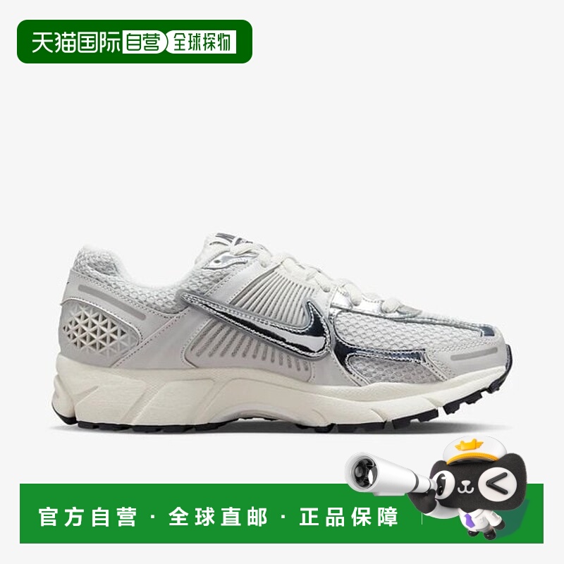 韩国直邮NIKE 耐克女式 Zoom Bombero 5 四色灰尘和金属银鞋 FD08