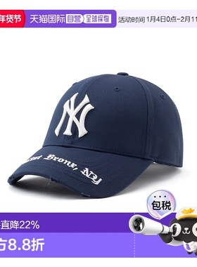 韩国直邮MLB 字母刺绣Logo休闲棒球帽男女同款情侣款3ACPKP02N