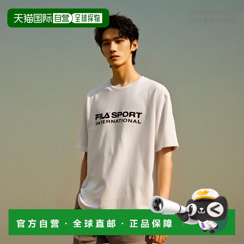 韩国直邮FILA 男士T恤1100FS2RSG2132XOWH