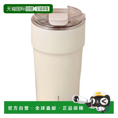 韩国直邮locknlock乐扣乐扣保温杯简约便携水杯新款杯子500ml LHC