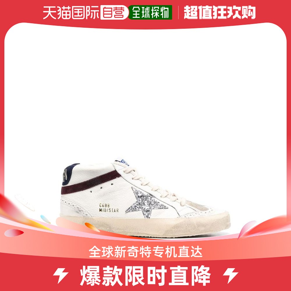 韩国直邮GOLDEN GOOSE23FW平板鞋女GWF00122F004160WHITE-封面