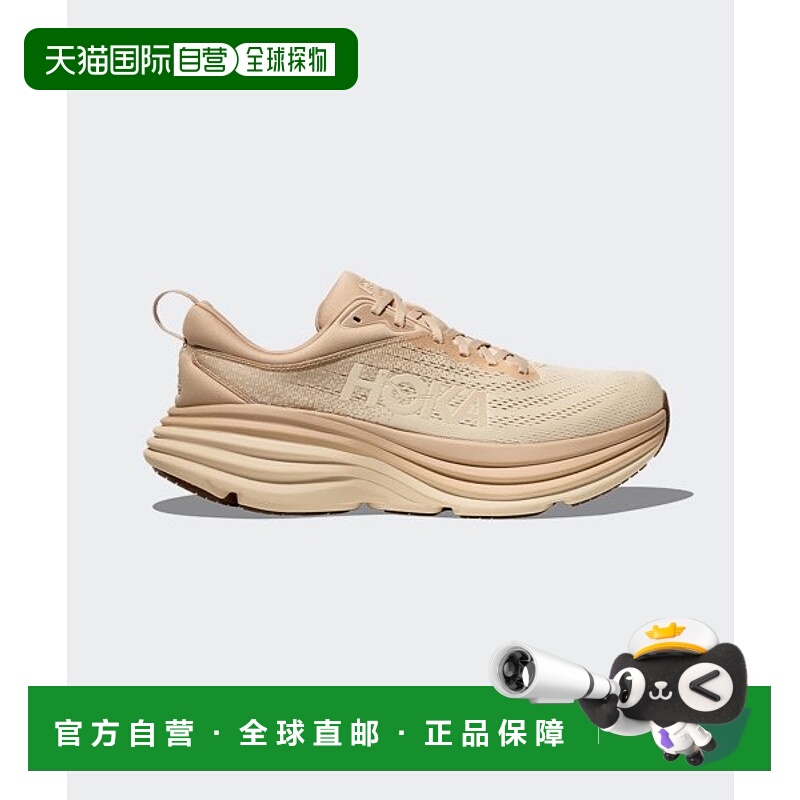 韩国直邮HOKA男士休闲鞋1123202-SHF Bondi 8 - SHIFTING SAND /