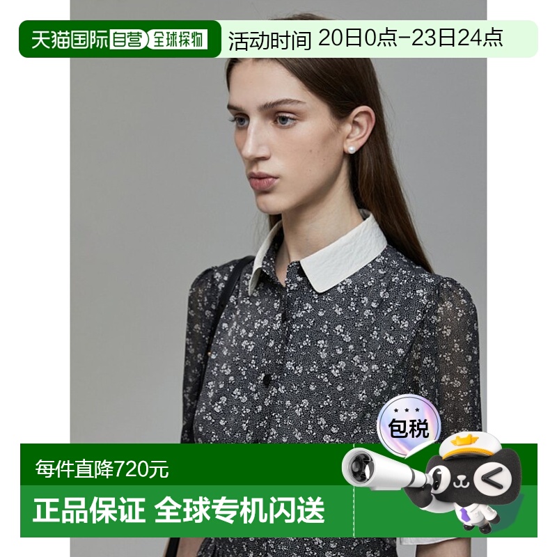 韩国直邮Dunst2023秋冬新品中性风经典女款连衣裙UDDR2B221BK