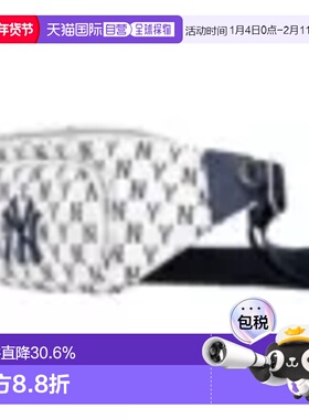 韩国直邮mlb单肩包腰包大标白色拉链便携收纳3AHSM012N-50CRD