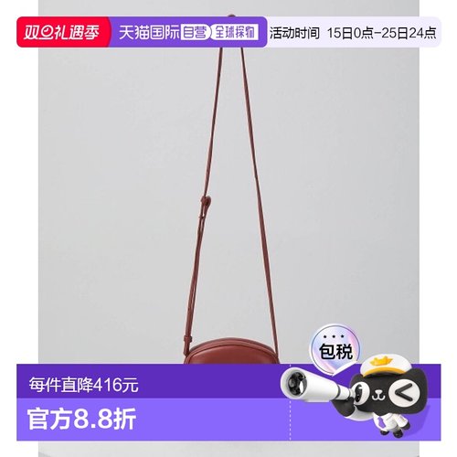 韩国直邮ARCHIVEPKE OVBRX23504CHC单肩包斜挎包