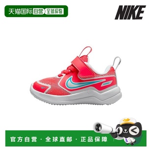 Kids 600 SALE Todd HM4401 NIKE 韩国直邮NIKE Shoes