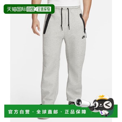 韩国直邮NIKE 男士运动裤 FB8013-063 AS M NK TCH FLC OH PANT