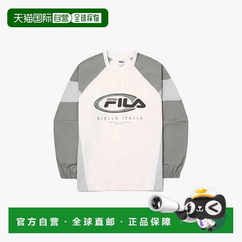 韩国直邮FILA M Wheelagin' Paltz KQC FS2POG3105X-SWH 拼色梭织