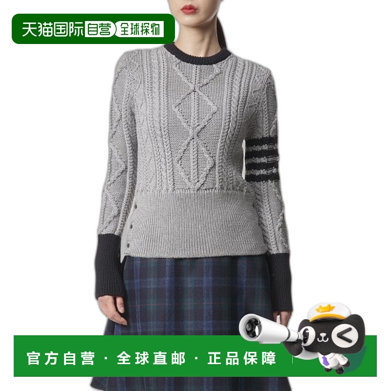 韩国直邮THOM BROWNE 毛针织衫女士FKA438BY1024055FW23 ARAN CABL