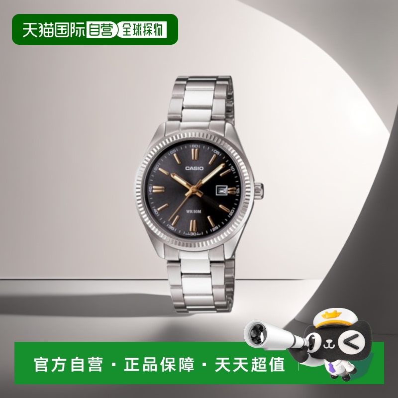 韩国直邮CASIO 卡西欧手表LTP-1302D-1A2VDFSILVER