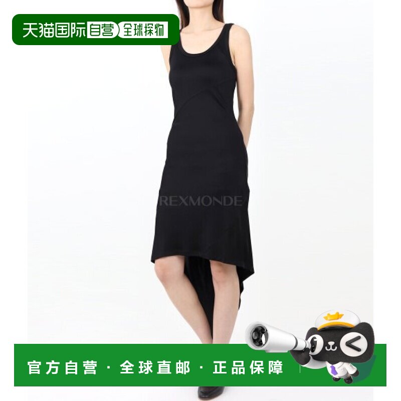 韩国直邮HELMUT LANG 围巾下摆流体背心连衣裙 (O02HW602 001) 一
