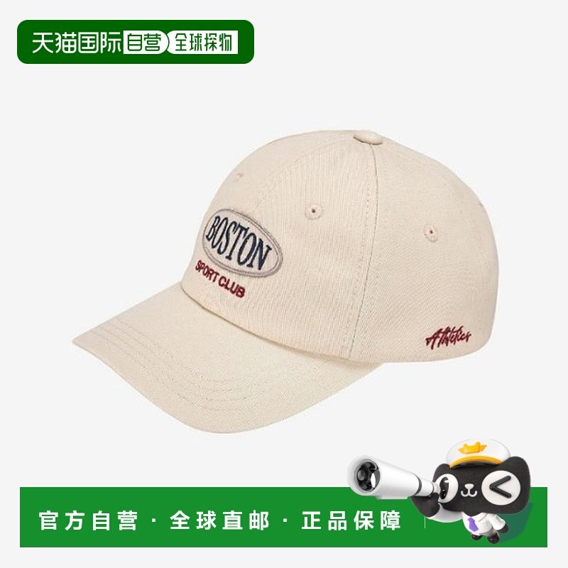 韩国直邮NEW BALANCE New Balance Hat HQK NK8BEF103U-39 徽标球,运动包/户外包/配件,运动帽,淘宝优惠券,粉丝福利购,淘宝优惠卷