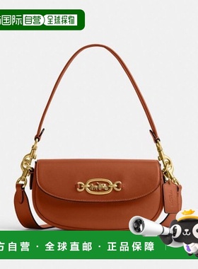 韩国直邮Coach蔻驰 女包正品轻奢尚经典气质休闲包CM702B4BAR