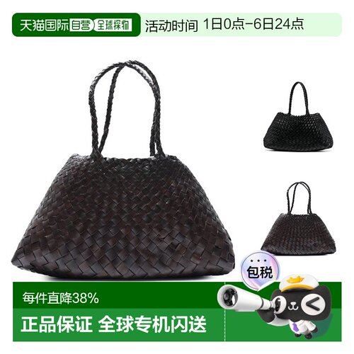 韩国直邮DRAGON DIFFUSION SANTA CROCE 手工牛皮编织包大号8892