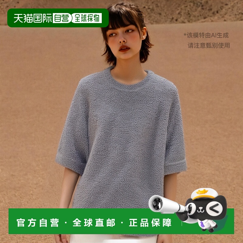 韩国直邮COVERNAT  CO2202ST23LV春夏短袖上衣韩版宽松情侣款SDJ