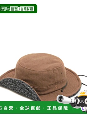 韩国直邮CLEF CNG Melton Boahat (BEG) (RB3628) 帽子户外
