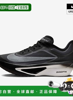 韩国直邮Nike Zoom Fly 6 舒适防滑 低帮跑步鞋 女款 黑灰色耐克