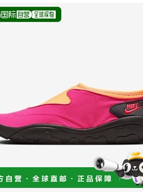 韩国直邮NIKE 耐克女装一号 Leo Light EP B5 FZ5628 600运动鞋