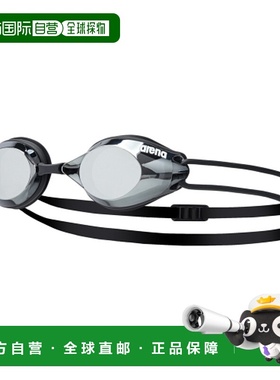 韩国直邮ARENA 泳镜A3AC2AG53BLK阿瑞娜