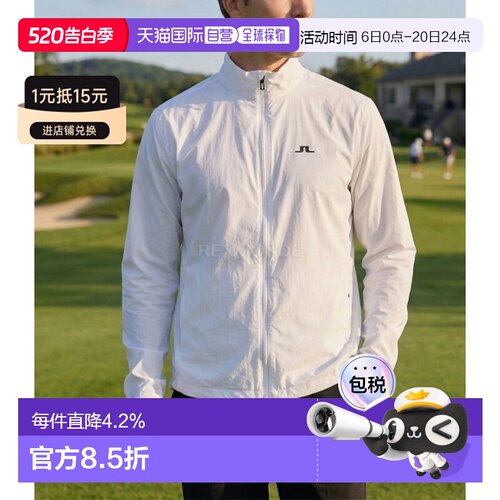 韩国直邮J.LINDEBERG Ash Light 可打包夹克 (GMOW13071-0000) 风
