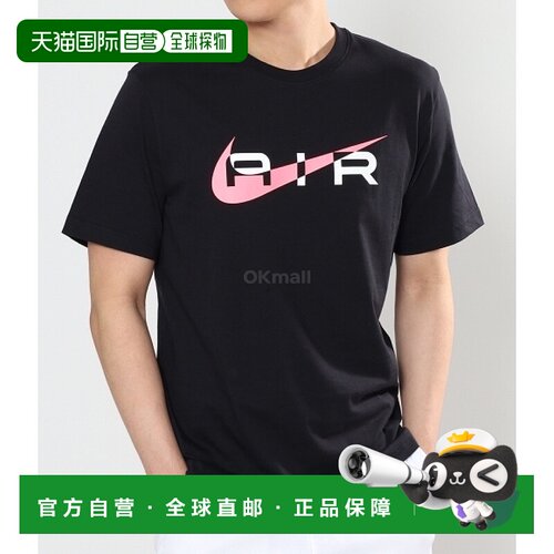韩国直邮NIKE M NSW SW 航空图形 T 恤 (FN7704-013) 短袖/无袖