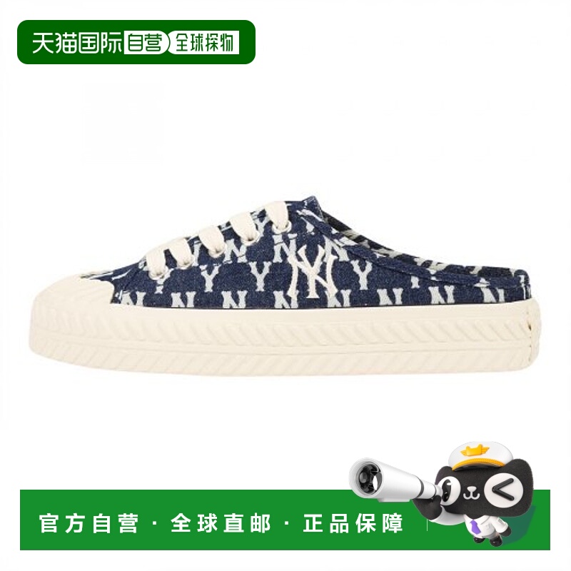 韩国直邮MLB 休闲鞋32SHSD111-50N足下工业 舒适百搭透气品牌正品