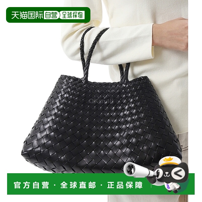 韩国直邮DRAGON DIFFUSION 圣十字小号 (8893-黑色) 手提袋